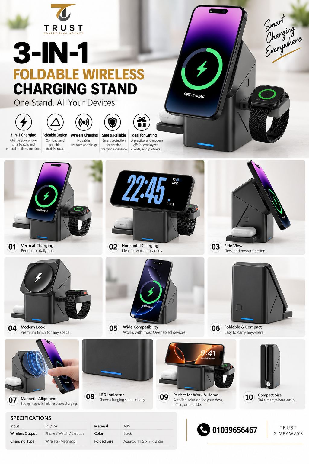 TRUST_3in1_charger_catalog_compressed شاحن لاسلكي 3 في 1 | هدايا إلكترونية وتكنولوجية للشركات - الصورة 1