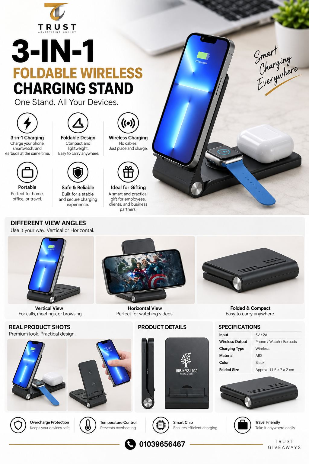TRUST_3in1_wireless_charger_infographic_compressed شاحن لاسلكي قابل للطي 3 في 1 | هدايا تكنولوجية للشركات - الصورة 1