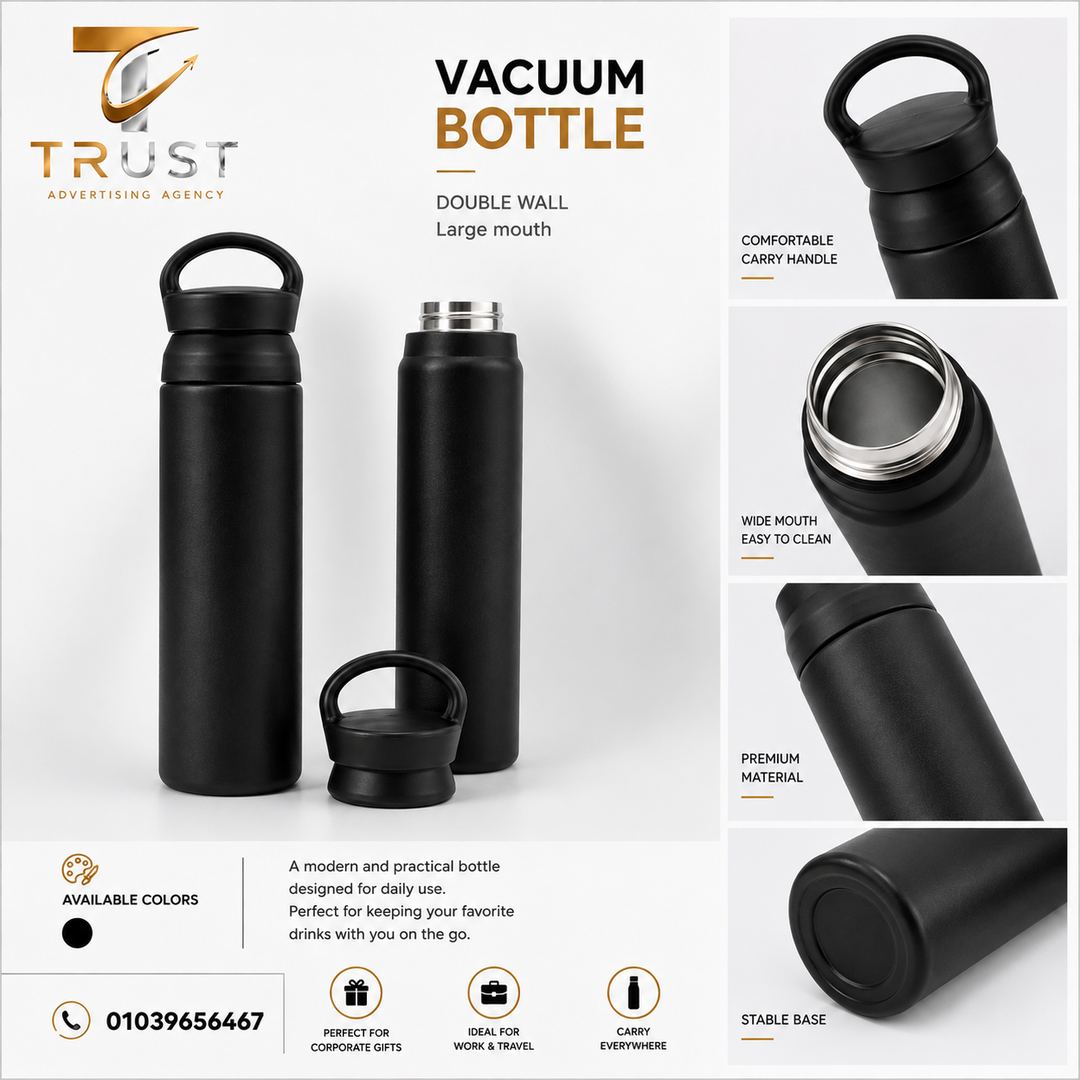 TRUST_black_bottle_section_compressed مجات دعائية مخصصة بطباعة احترافية - الصورة 1