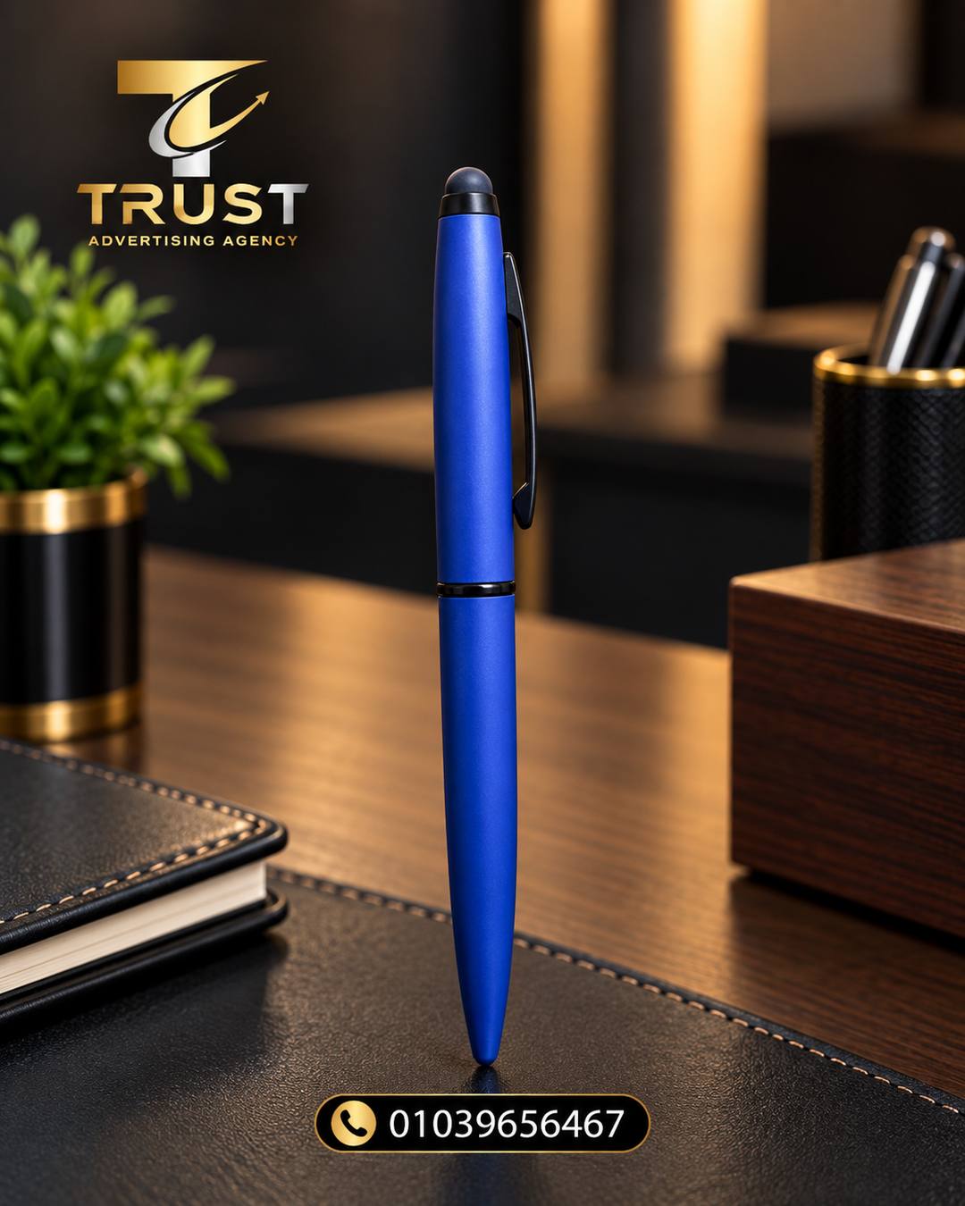 TRUST_blue_pen_logo_phone_only_compressed قلم دعاية وإعلان للشركات | قلم دعائي بطباعة اللوجو - الصورة 1