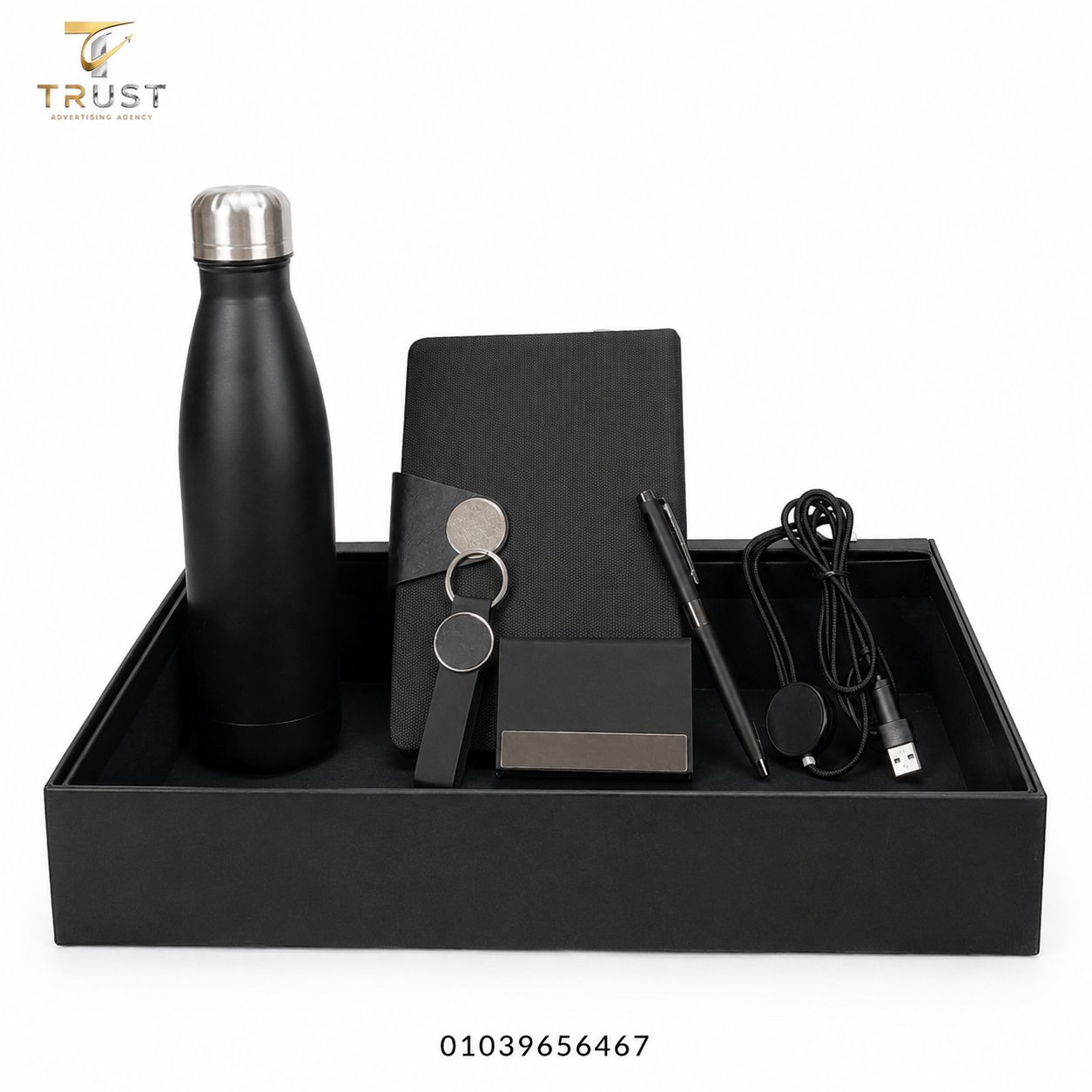 TRUST_box_white_compressed هدايا دعائية فاخرة للشركات | بوكس هدايا راقي باللوجو – Trust Giveaways - الصورة 1