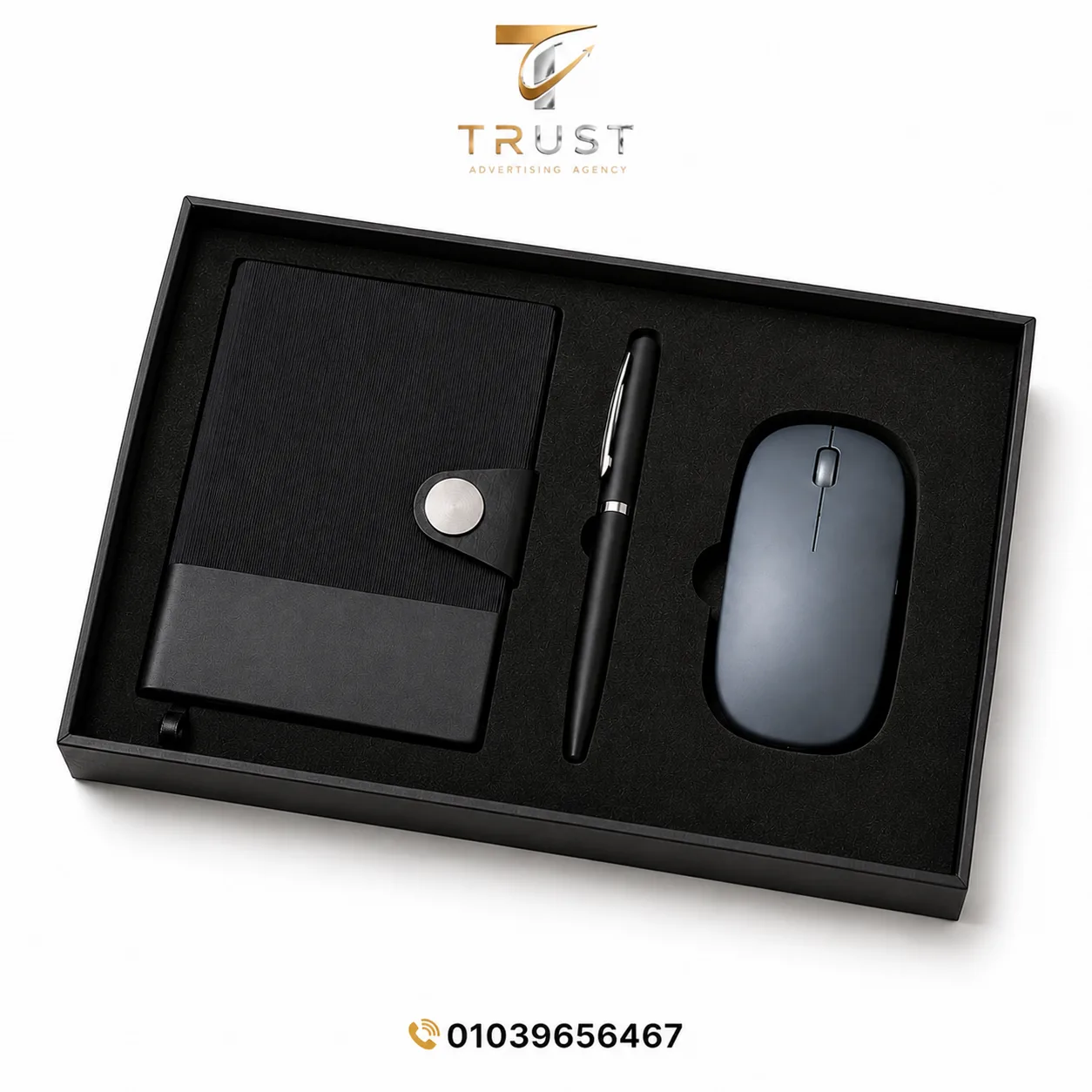 TRUST_gift_box_1x1_compressed هدايا شركات للمؤسسات والشركات | بوكس هدايا دعائية مخصص – Trust Giveaways - الصورة 1