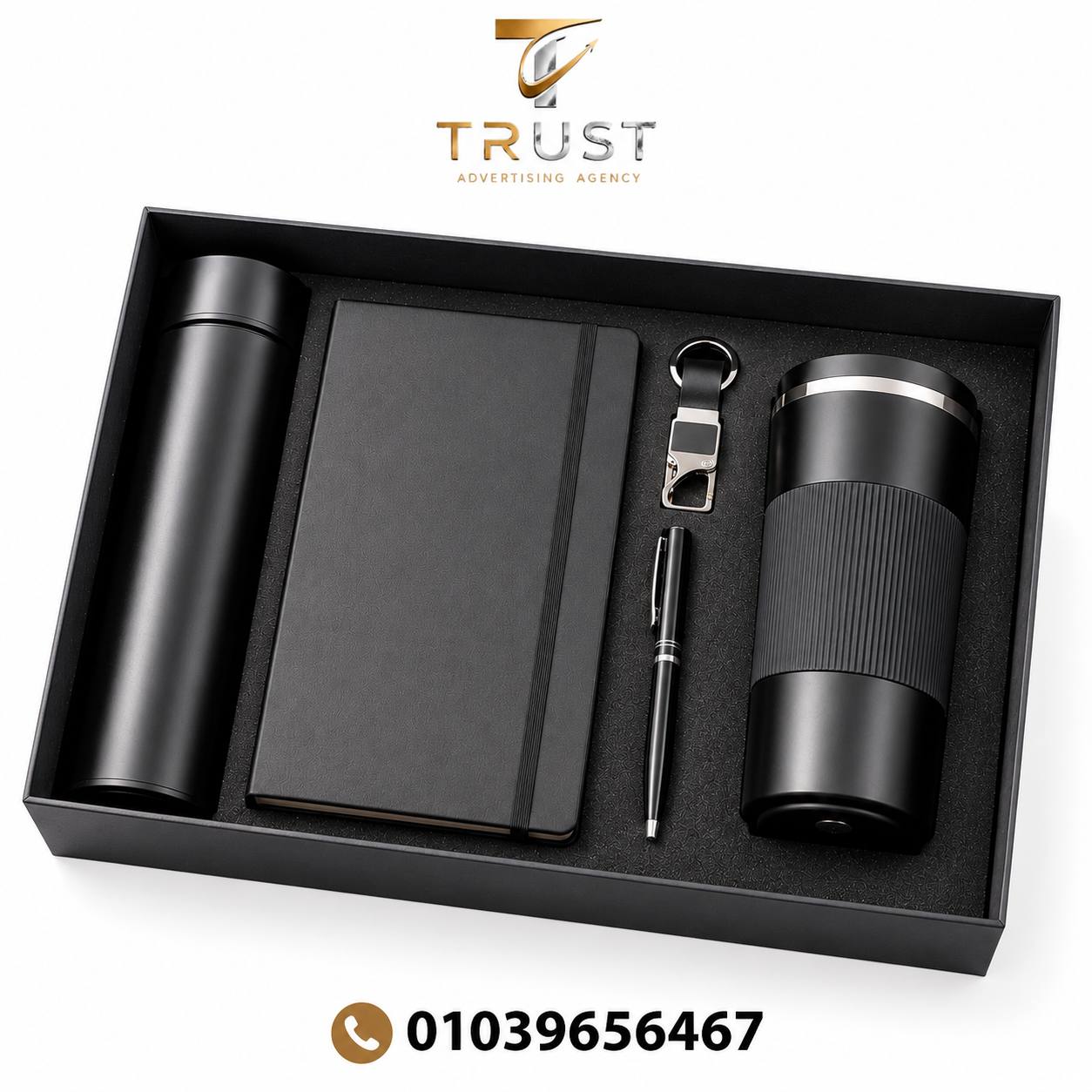 TRUST_gift_box_compressed-3 هدايا دعائية مطبوعة للشركات | بوكس هدايا ترويجية باللوجو – Trust Giveaways - الصورة 1