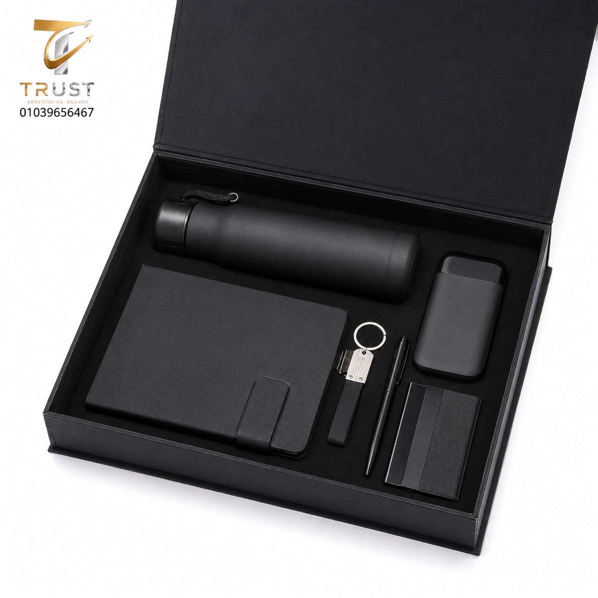 TRUST_gift_box_compressed هدايا شركات للموظفين والعملاء | بوكس هدايا ترويجية مميز – Trust Giveaways - الصورة 1