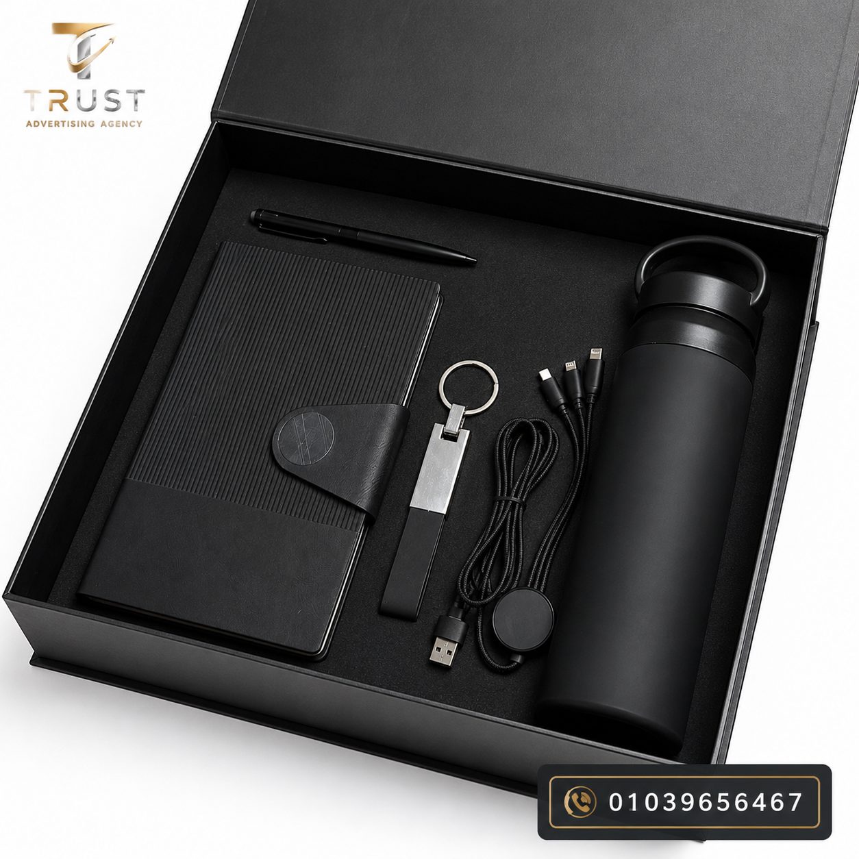 TRUST_gift_set_2_compressed هدايا شركات للمعارض والمؤتمرات | بوكس هدايا ترويجية – Trust Giveaways - الصورة 1