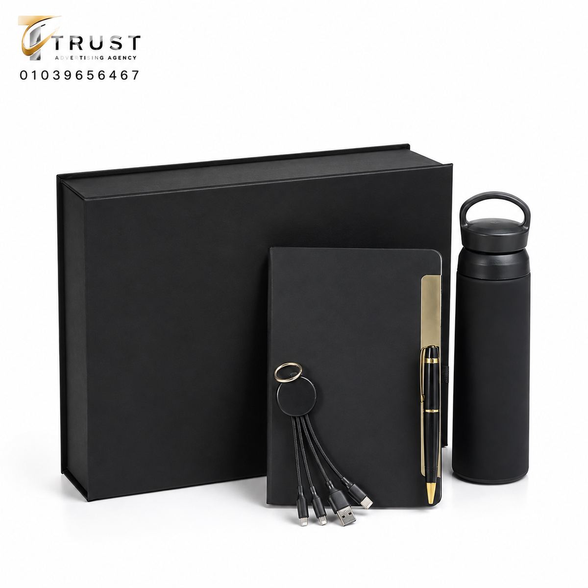 TRUST_gift_set_compressed-2 طقم هدايا دعائية للشركات | هدية ترويجية أنيقة مع شعار الشركة – Trust Giveaways - الصورة 1