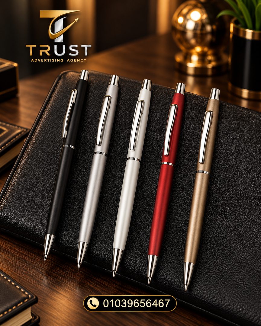 TRUST_pens_compressed-3 قلم هدية دعائية للشركات | قلم باللوجو - الصورة 1