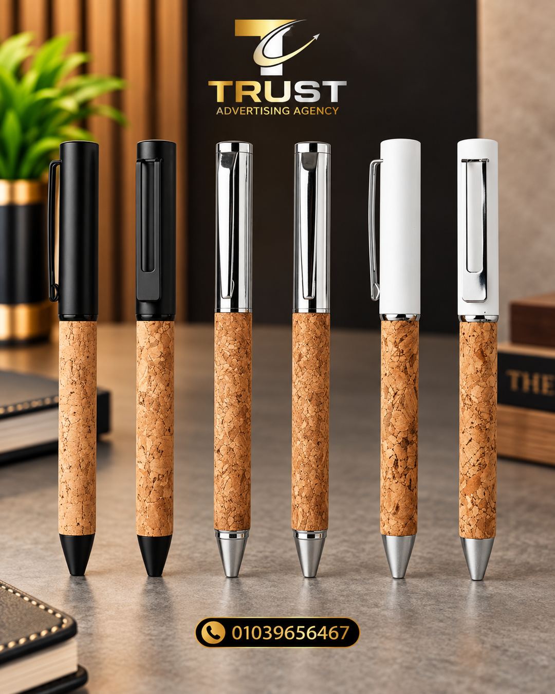TRUST_pens_compressed-4 قلم معدن دعائي للشركات | قلم معدني بطباعة لوجو - الصورة 1