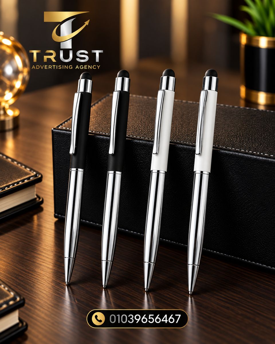 TRUST_pens_compressed_2-1 قلم هدايا للشركات باللوجو | قلم دعائي مخصص - الصورة 1