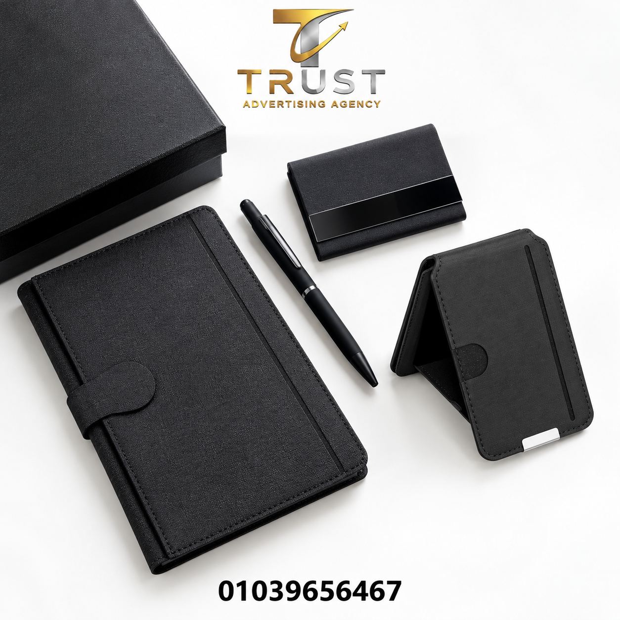 TRUST_product_ad_compressed-2 هدايا شركات مخصصة | بوكسات هدايا دعائية للشركات – Trust - الصورة 1