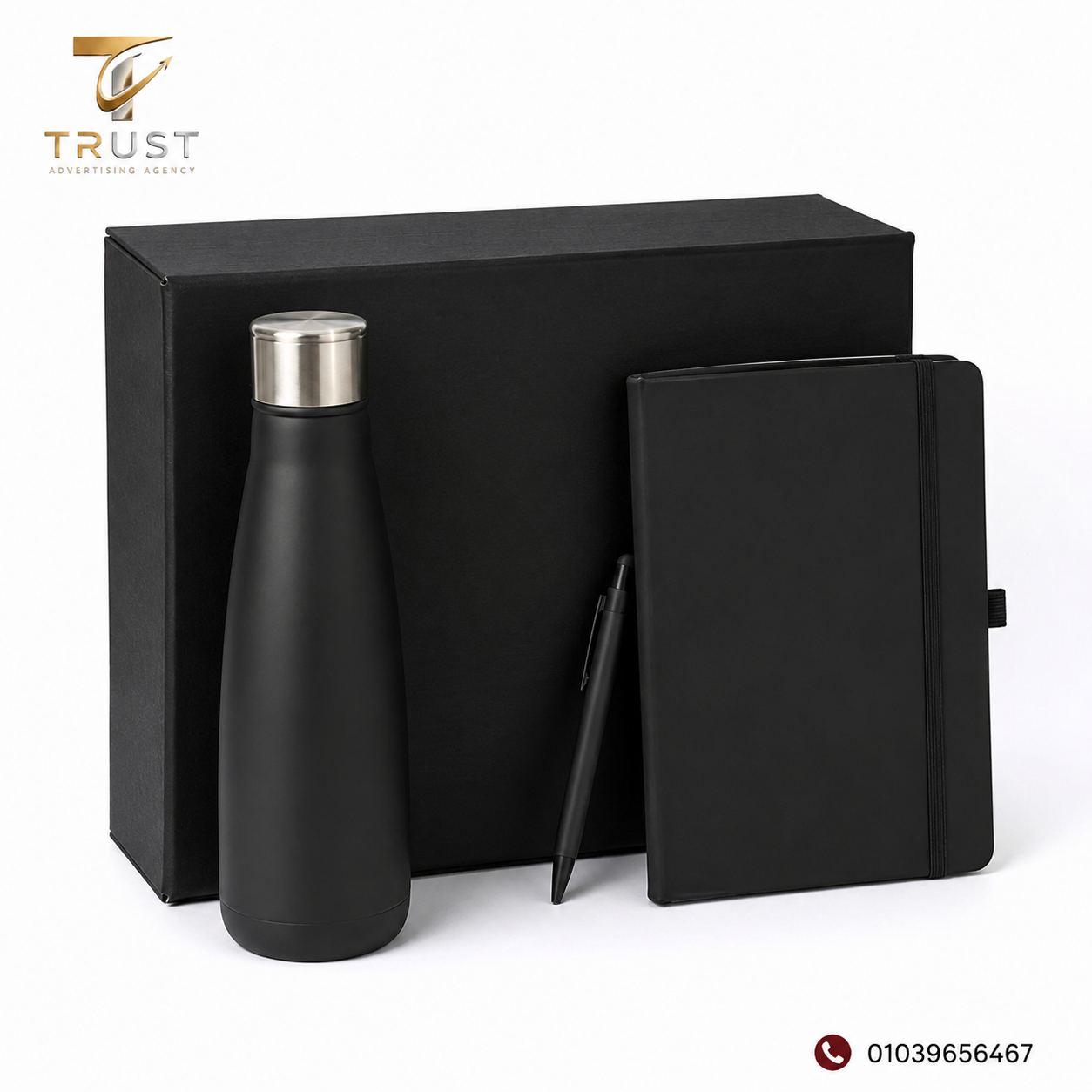 TRUST_product_compressed-10 هدايا دعائية مع طباعة اللوجو للشركات | بوكس هدايا مخصص – Trust Giveaways - الصورة 1