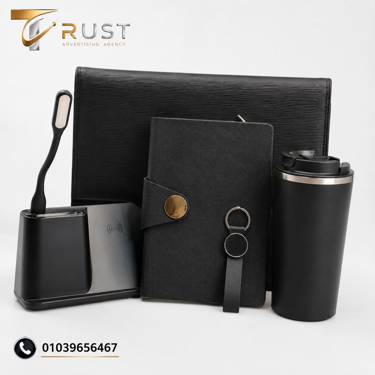 TRUST_product_compressed-4 هدايا شركات مميزة | بوكس هدايا أنيق للعملاء والموظفين – Trust Giveaways - الصورة 1
