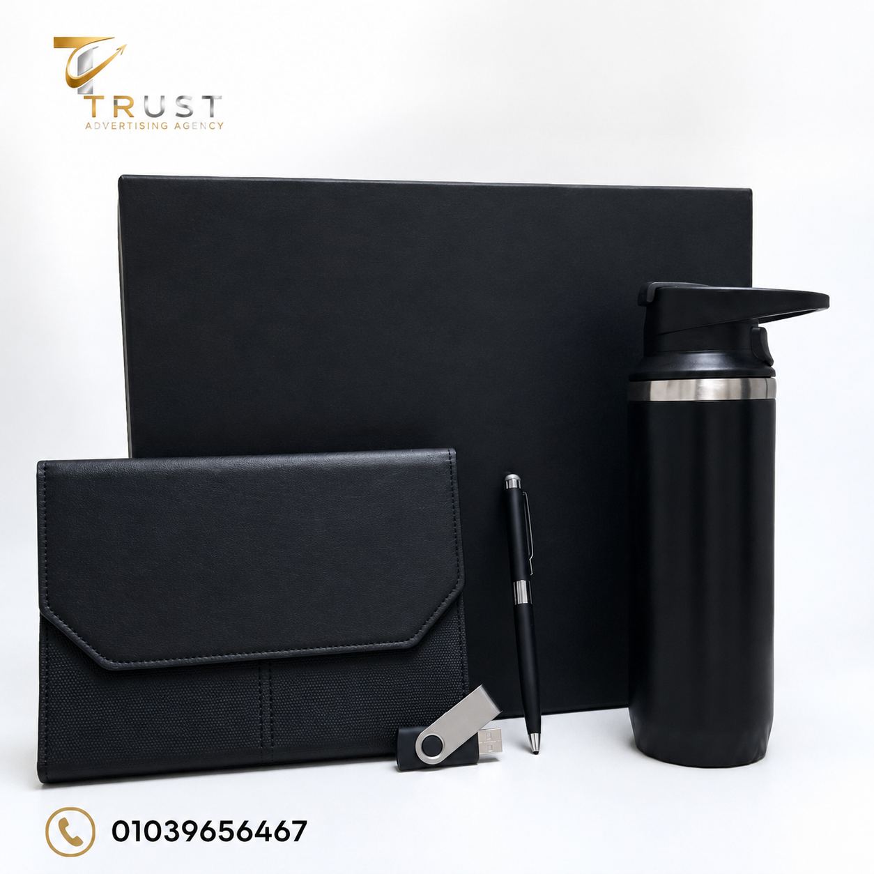 TRUST_product_compressed-7 بوكس هدايا دعائية للشركات | هدايا ترويجية فاخرة – Trust Giveaways - الصورة 1