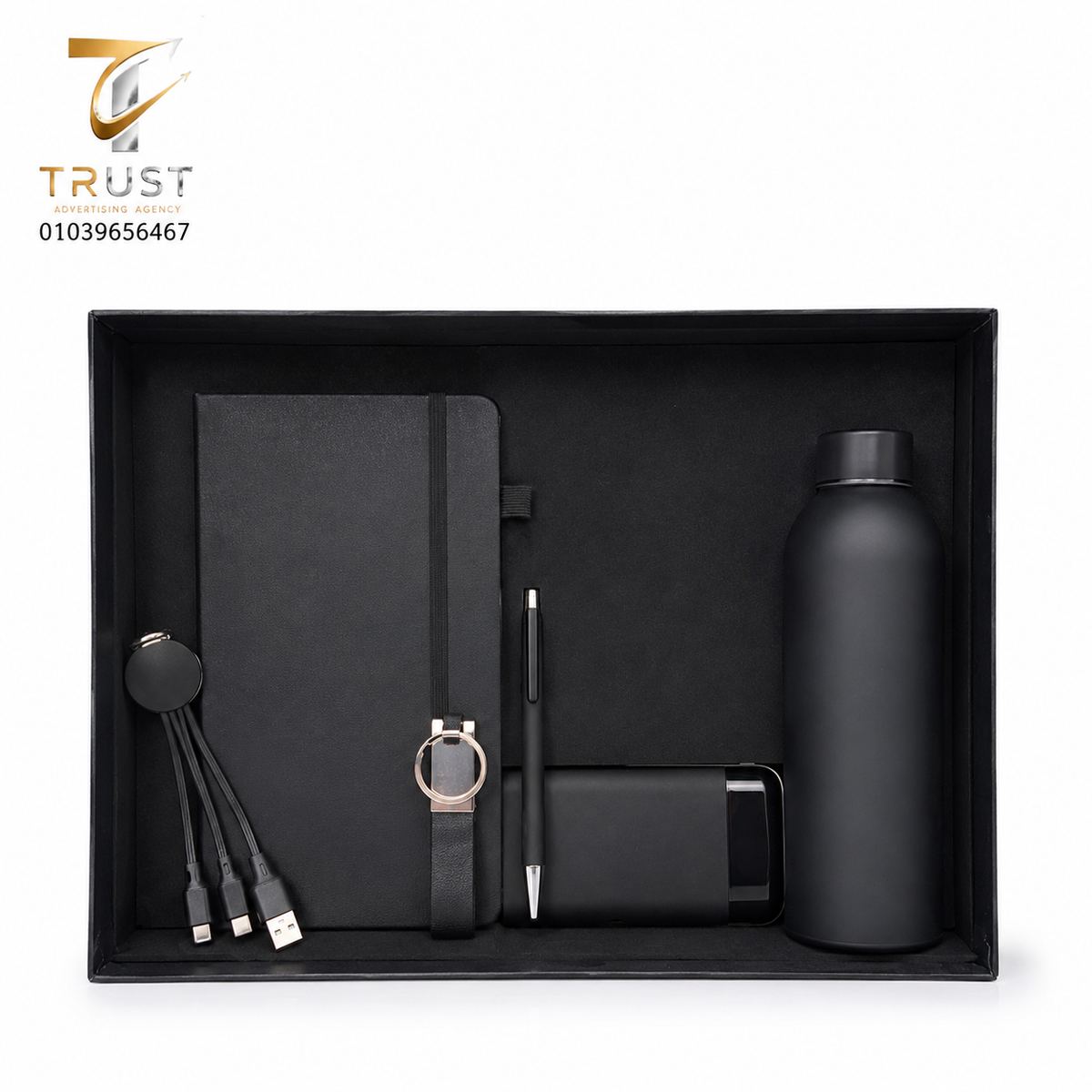 TRUST_product_compressed-9 بوكس هدايا ترويجية فاخرة للشركات | هدايا عملاء مميزة – Trust Giveaways - الصورة 1
