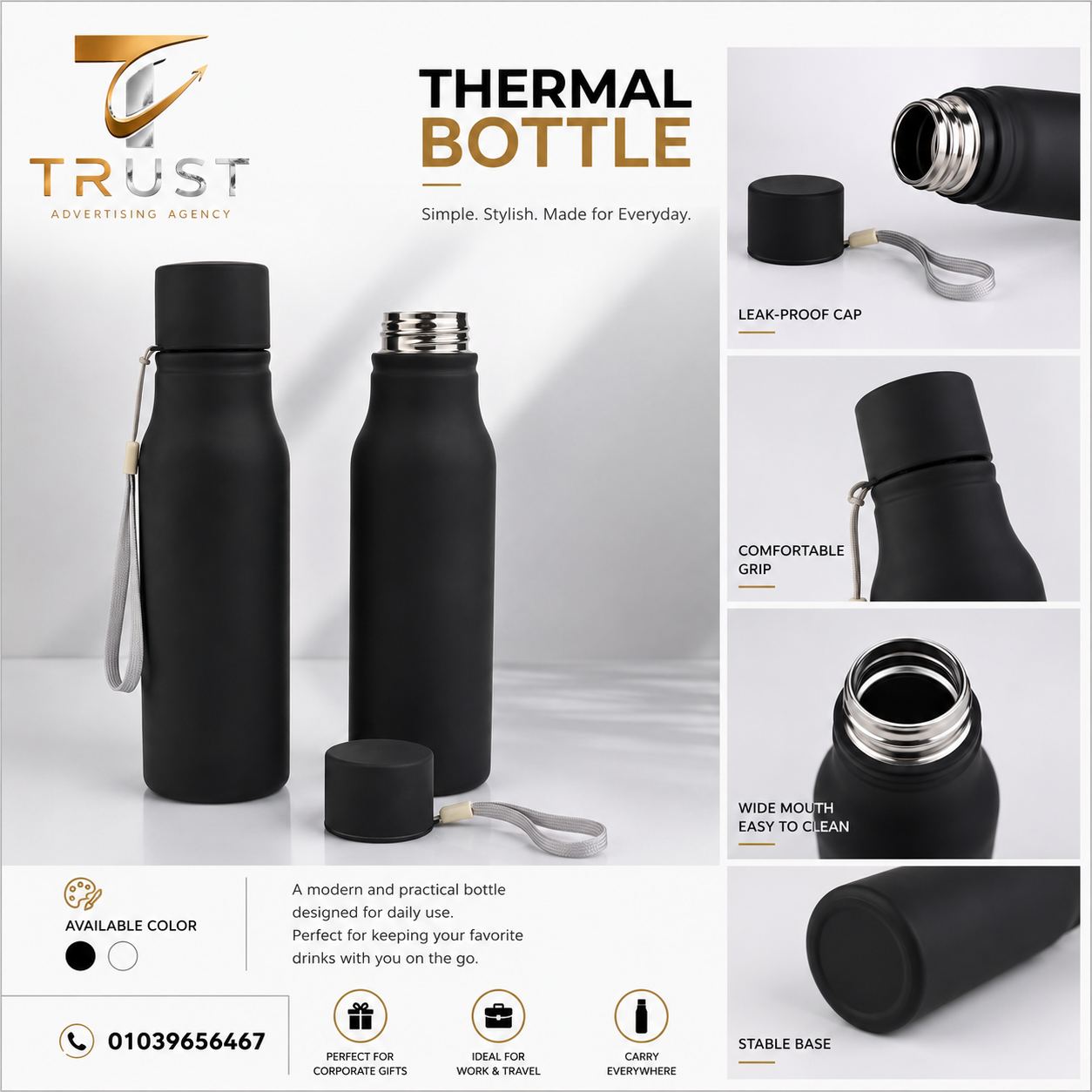 TRUST_thermal_bottle_catalog_square_compressed مجات دعائية مطبوعة للموظفين والعملاء - الصورة 1