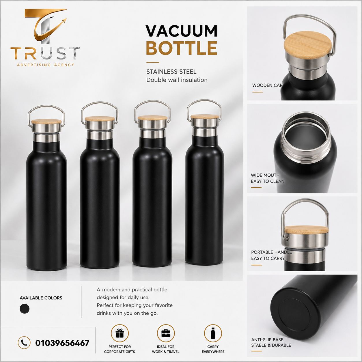 TRUST_vacuum_bottle_compressed-17 مجات دعائية مطبوعة للشركات - الصورة 1