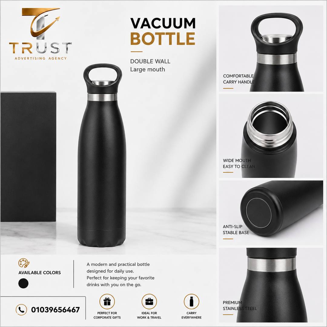 TRUST_vacuum_bottle_compressed-3 مجات شركات وهدايا دعائية - الصورة 1