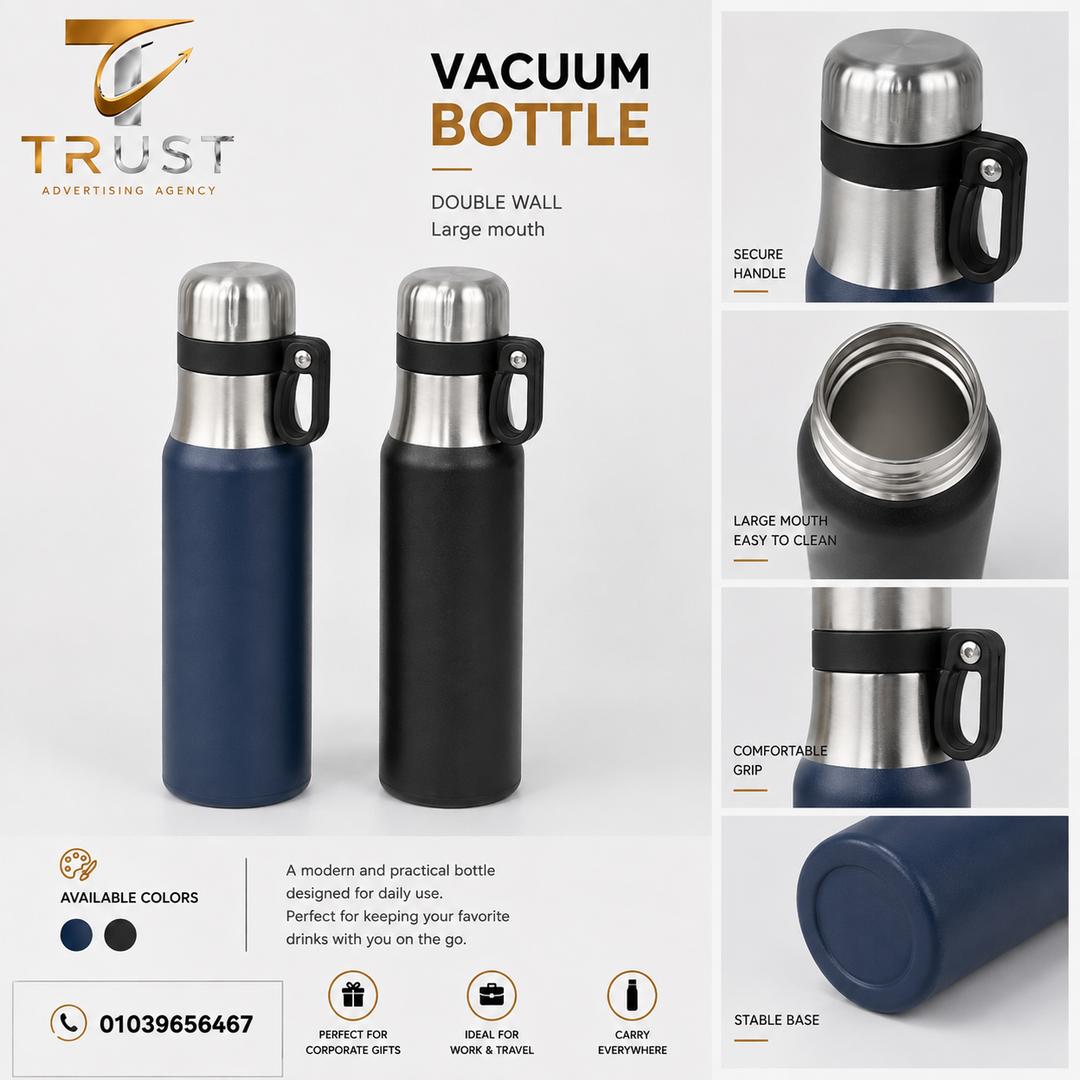 TRUST_vacuum_bottle_compressed_2713d8 مجات دعائية وهدايا شركات - الصورة 1