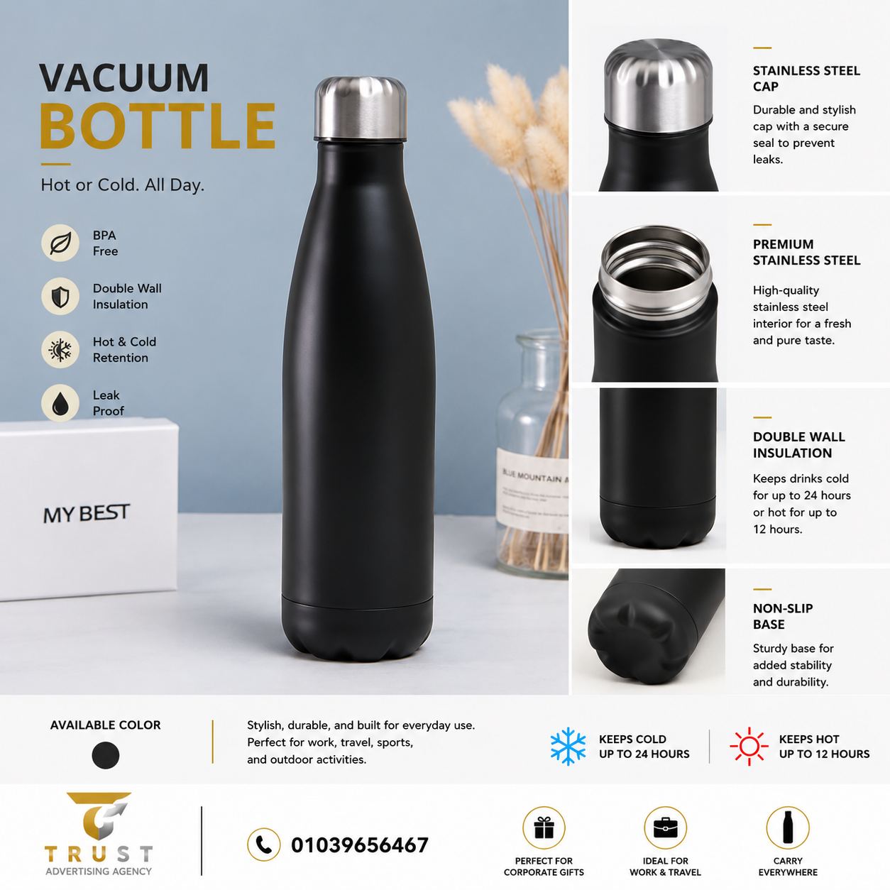TRUST_vacuum_bottle_single_compressed مجات مطبوعة للدعاية والإعلان - الصورة 1
