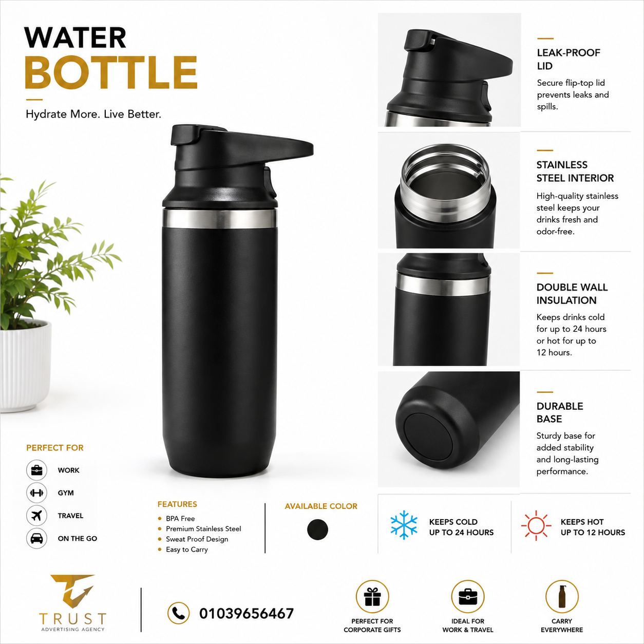 TRUST_water_bottle_square_compressed مجات دعائية مطبوعة ومخصصة - الصورة 1