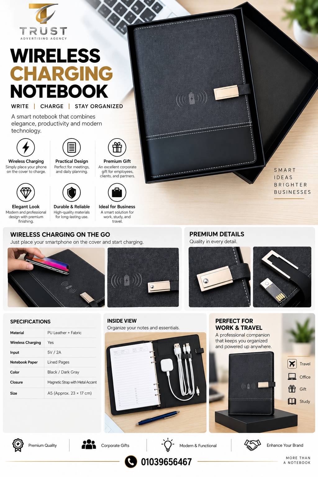 TRUST_wireless_notebook_compressed Smart Organizer Notebook – دفتر منظم ذكي للشركات بشحن لاسلكي وكابل متعدد - الصورة 1