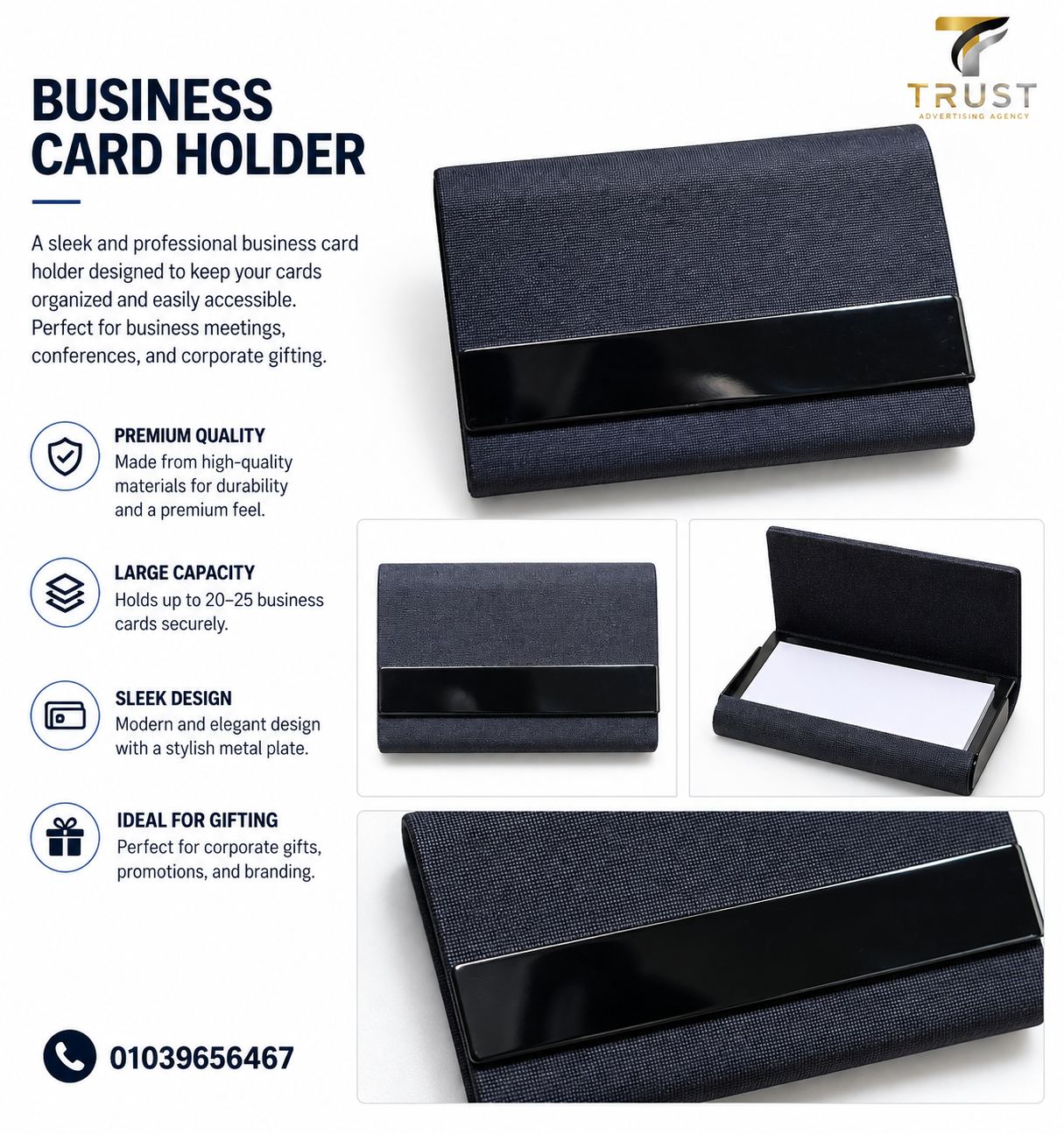 business_card_holder_trust_compressed كارد هولدر معدني دعائي للشركات | حافظة كروت معدنية بطباعة لوجو - الصورة 1