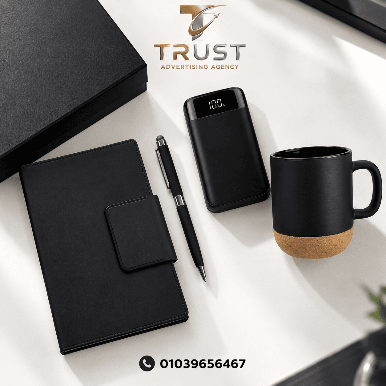 file_000000006d108210abe91c420a9c23f4 هدايا دعائية للشركات وهدايا شركات VIP - الصورة 1