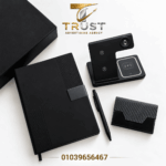هدايا دعائية للشركات | هدايا شركات VIP وترويجية – Trust