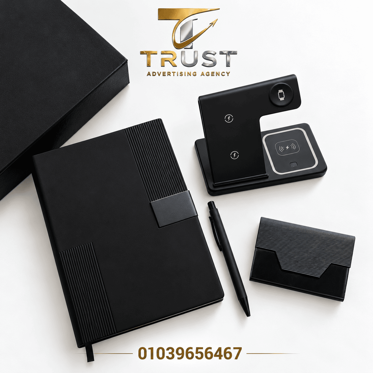 file_0000000087f881f49094b90166eff9d5 هدايا دعائية للشركات | هدايا شركات VIP وترويجية – Trust - الصورة 1