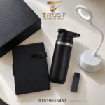 هدايا شركات مخصصة باللوجو | بوكسات هدايا دعائية – Trust