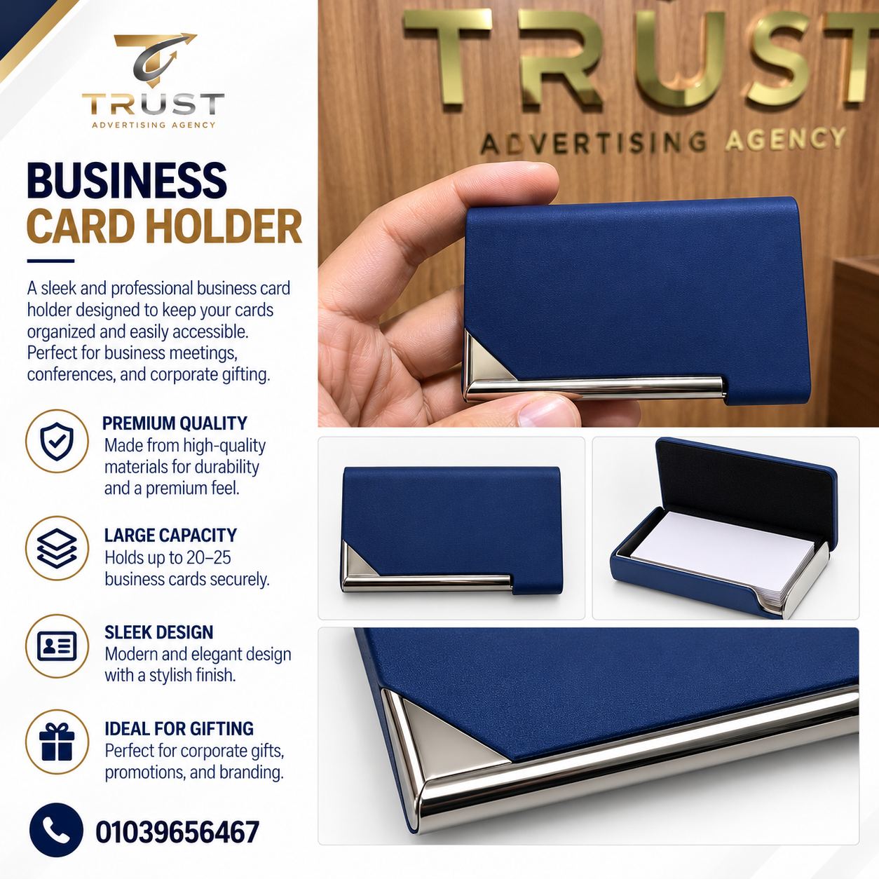 trust_blue_gold_card_holder_compressed حامل كروت دعائي للشركات | حافظة بطاقات أعمال باللوجو - الصورة 1