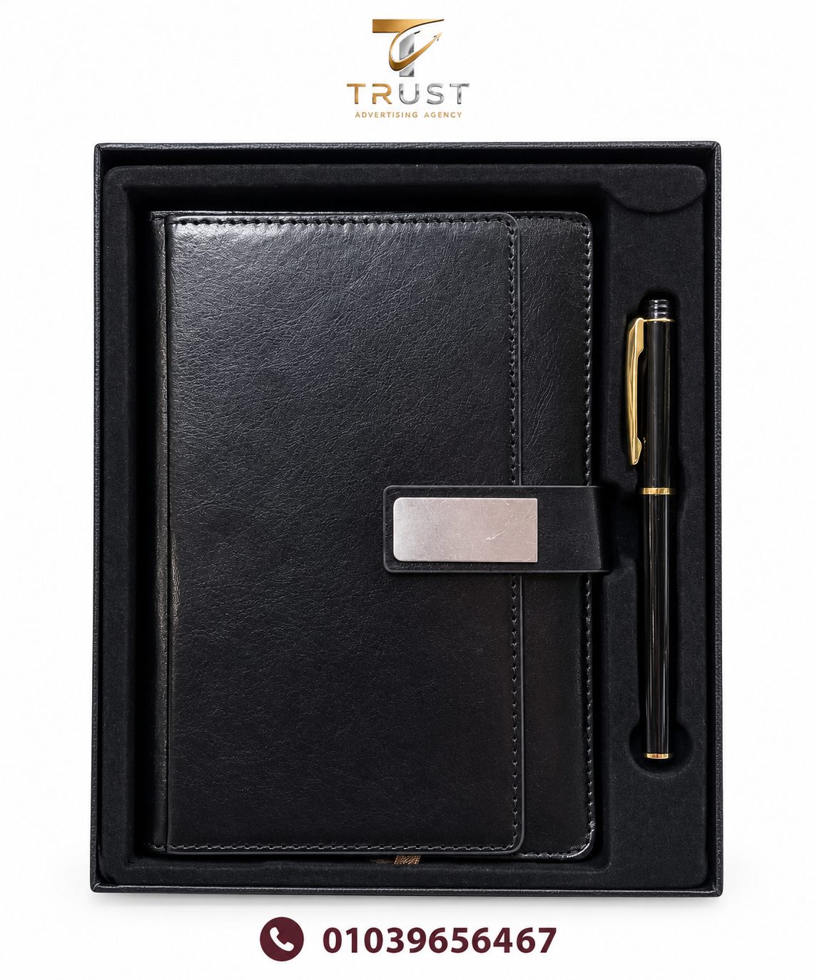 trust_box_compressed-1 هدايا مكتبية للشركات | بوكس هدايا دعائية عملية باللوجو – Trust Giveaways - الصورة 1