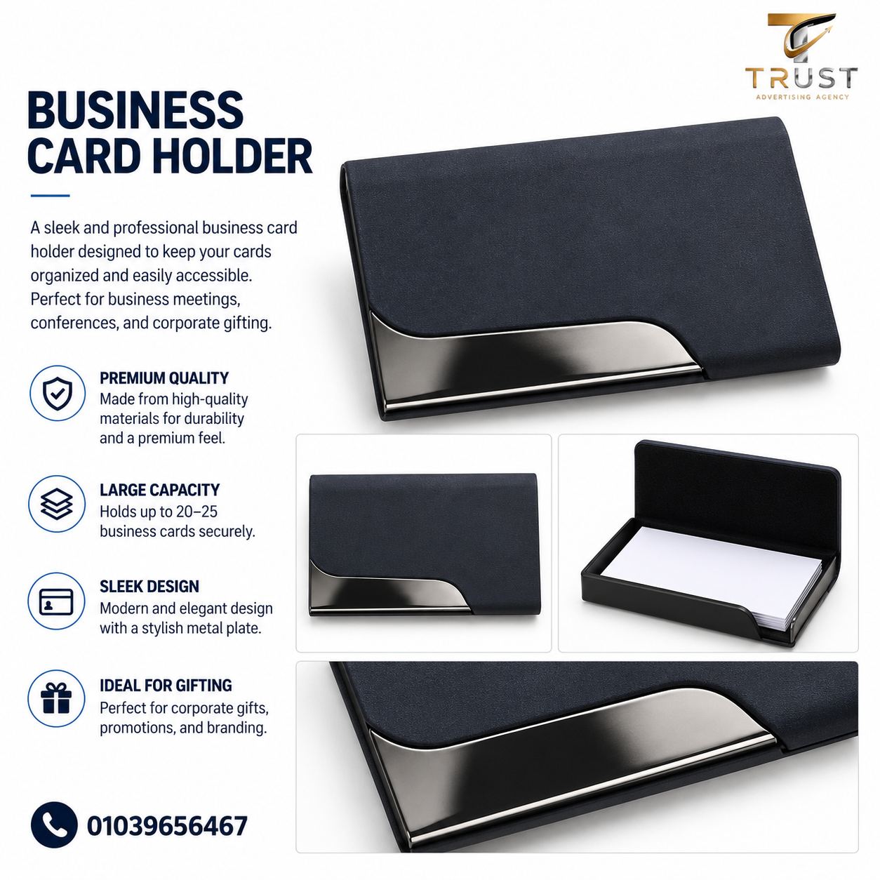trust_card_holder_compressed حافظة كروت دعائية للشركات | محفظة كروت بتصميم أنيق ولوجو مخصص - الصورة 1