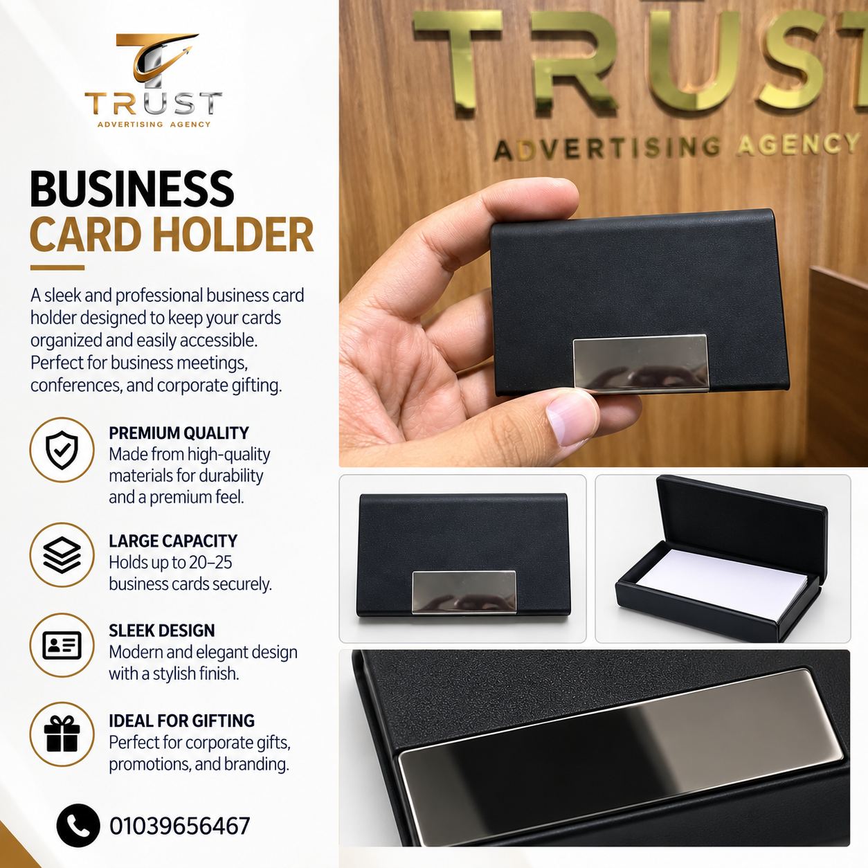trust_card_holder_design_compressed كارد هولدر للشركات | حافظة كروت أعمال دعائية باللوجو - الصورة 1