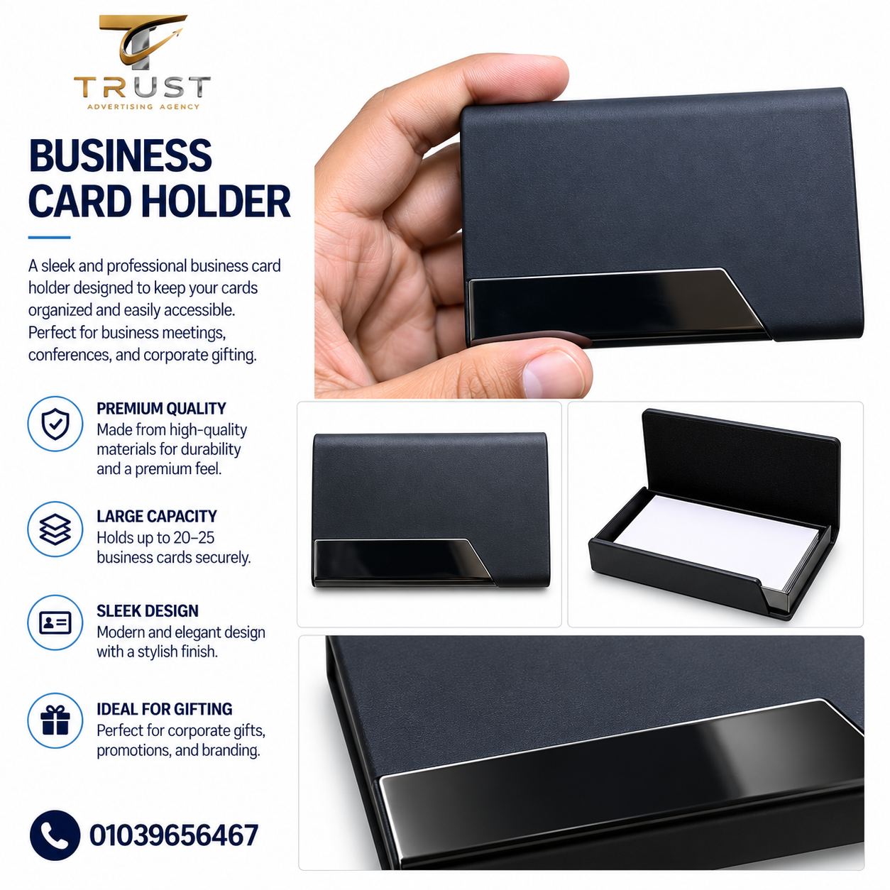 trust_card_holder_handheld_compressed حافظة كروت جلد للشركات | كارد هولدر دعائي بلوجو - الصورة 1