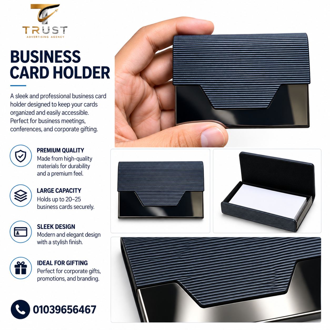 trust_card_holder_straight_lines_compressed حامل بطاقات دعائي للشركات | Card Holder بطباعة لوجو - الصورة 1