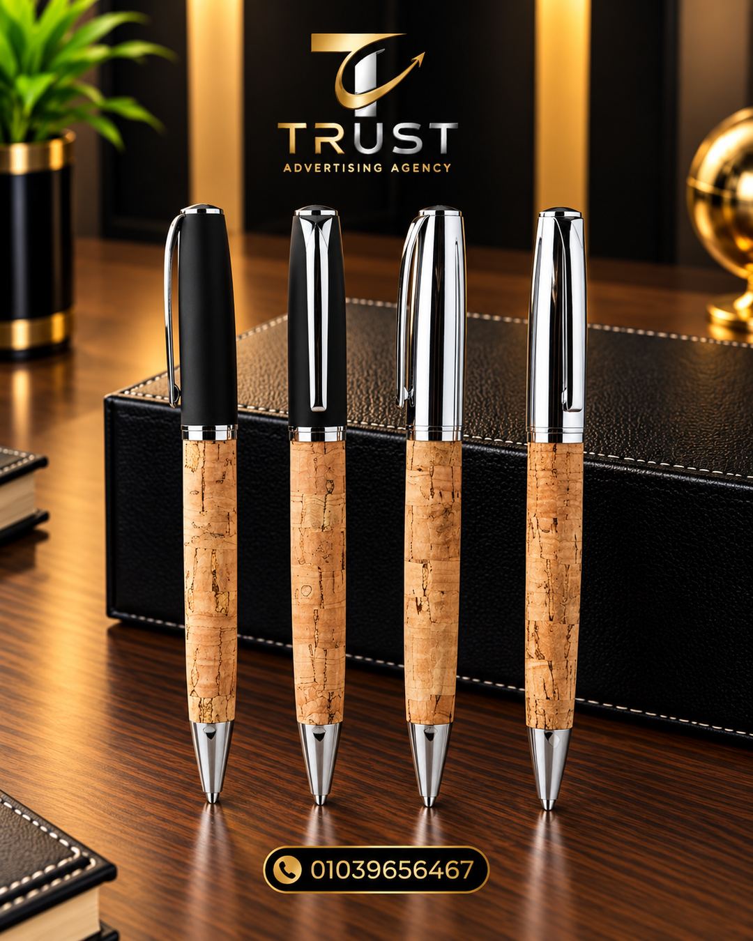 trust_cork_pens_office_compressed قلم معدن دعائي | قلم معدني بطباعة لوجو للشركات - الصورة 1