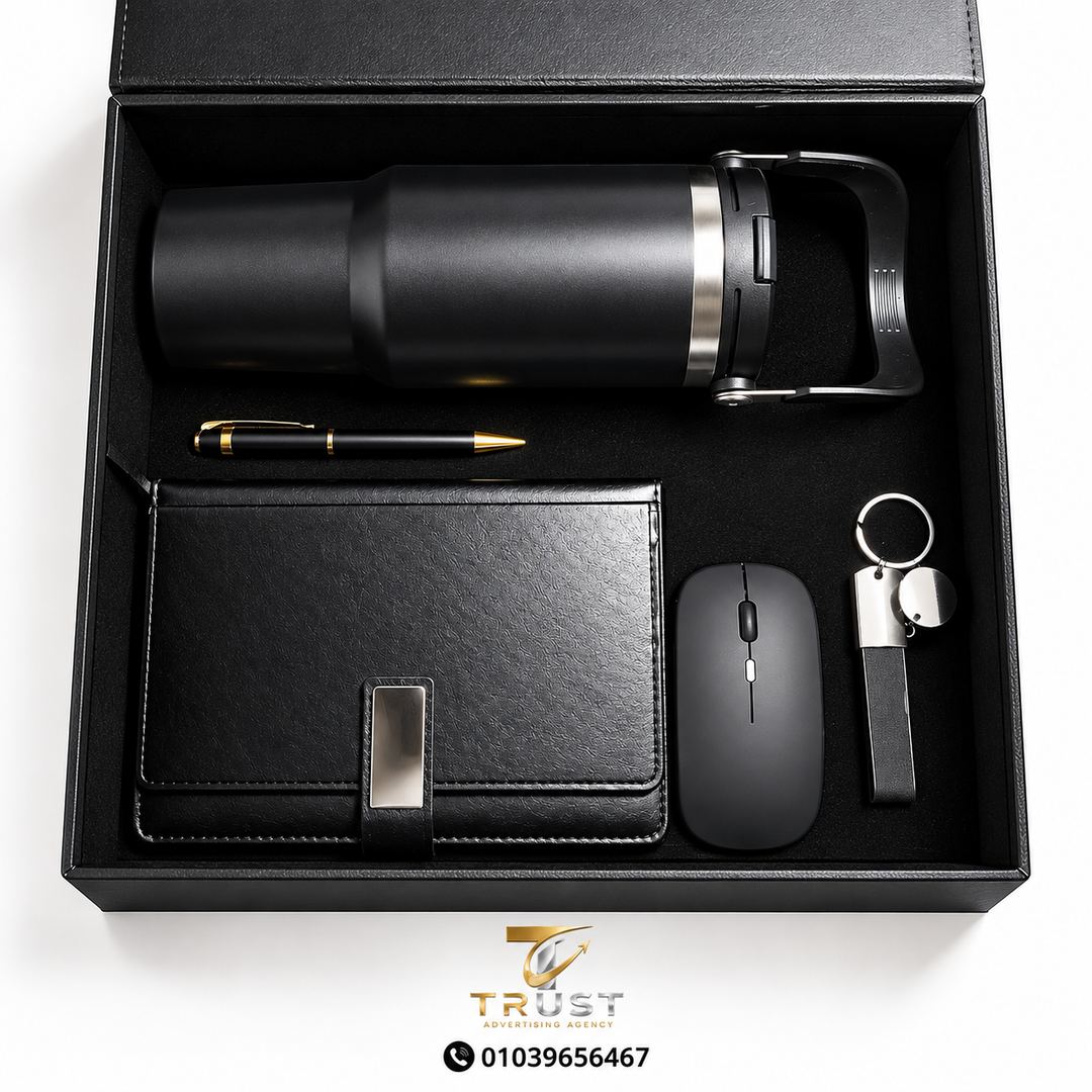 trust_gift_box_square_compressed هدايا دعائية VIP للشركات | VIP Corporate Gifts & Giveaways - الصورة 1