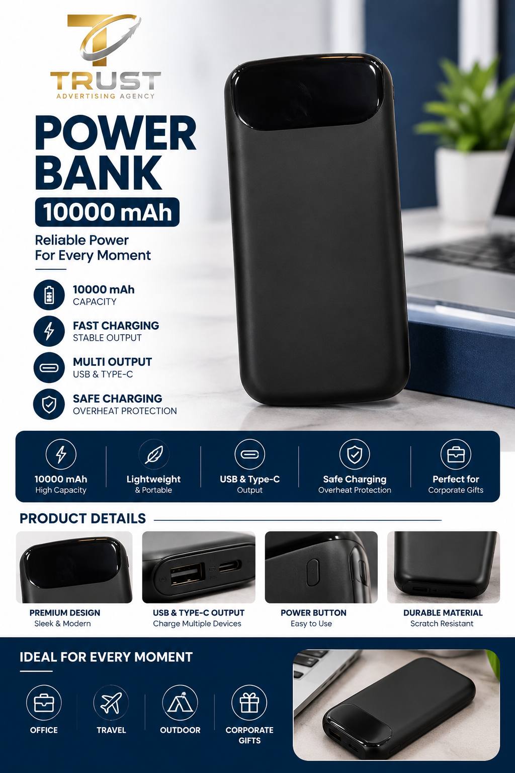 TRUST_power_bank_10000_compressed باور بانك للشركات والمؤسسات | هدايا دعائية إلكترونية - الصورة 1