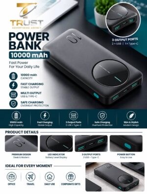باور بانك دعائي للشركات | Power Bank – Trust Giveaways