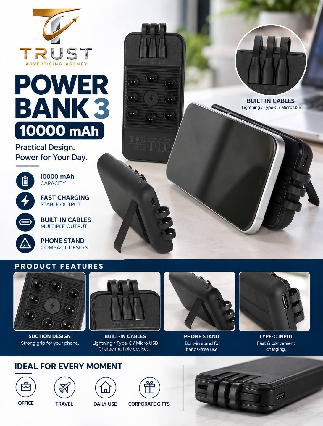 TRUST_power_bank_3_10000_compressed باور بانك دعائي للشركات | هدايا دعائية بطباعة اللوجو - الصورة 1